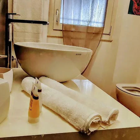 公寓 Db House, Town Center 贝尔加莫